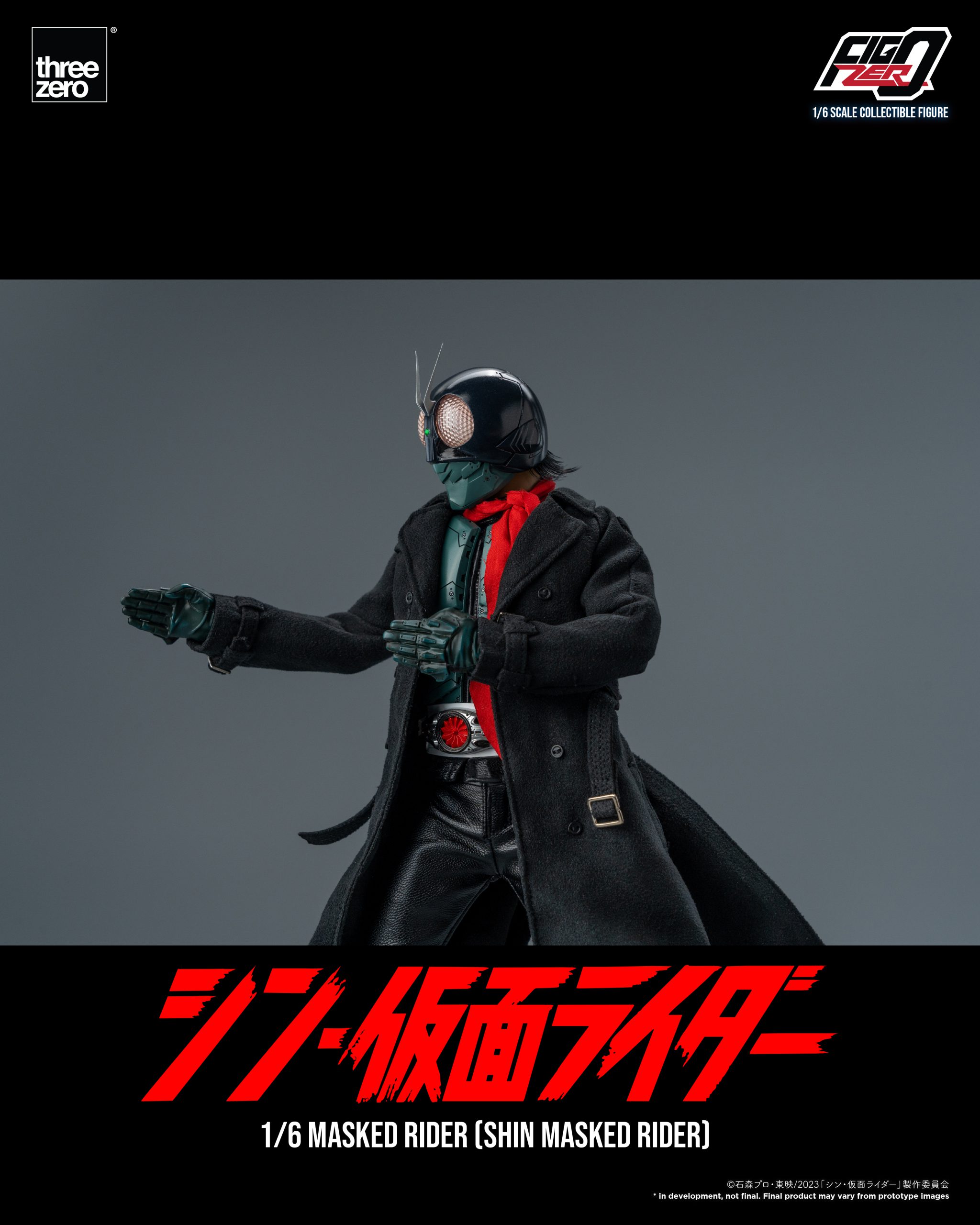 PRE-ORDER FigZero - Shin Masked Rider - Masked Rider 1/6