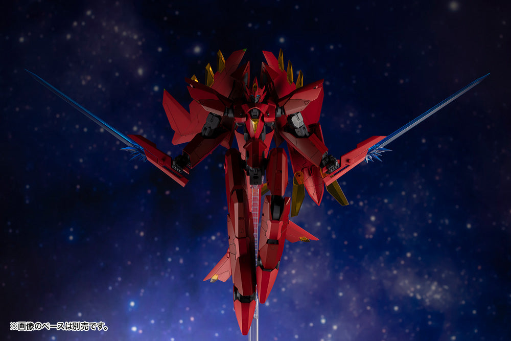PRE-ORDER Kotobukiya - M.S.G Modeling Support Goods - Variable Frame System 02 - Garudagear [Diablo]