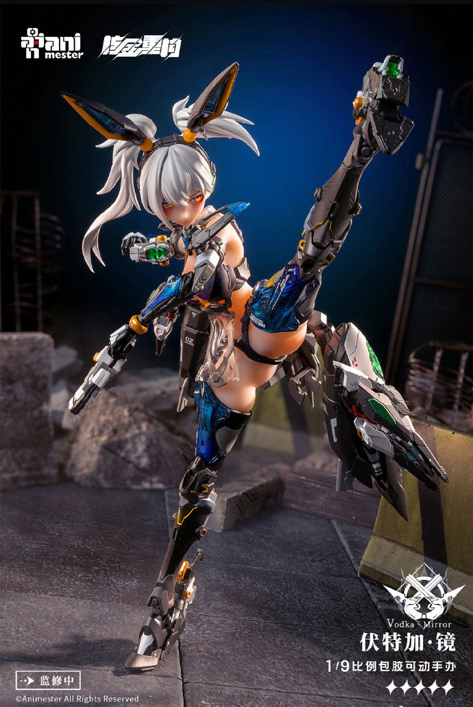 PRE-ORDER Animester - Thunderbolt Squad - Vodka Mirror 1/9
