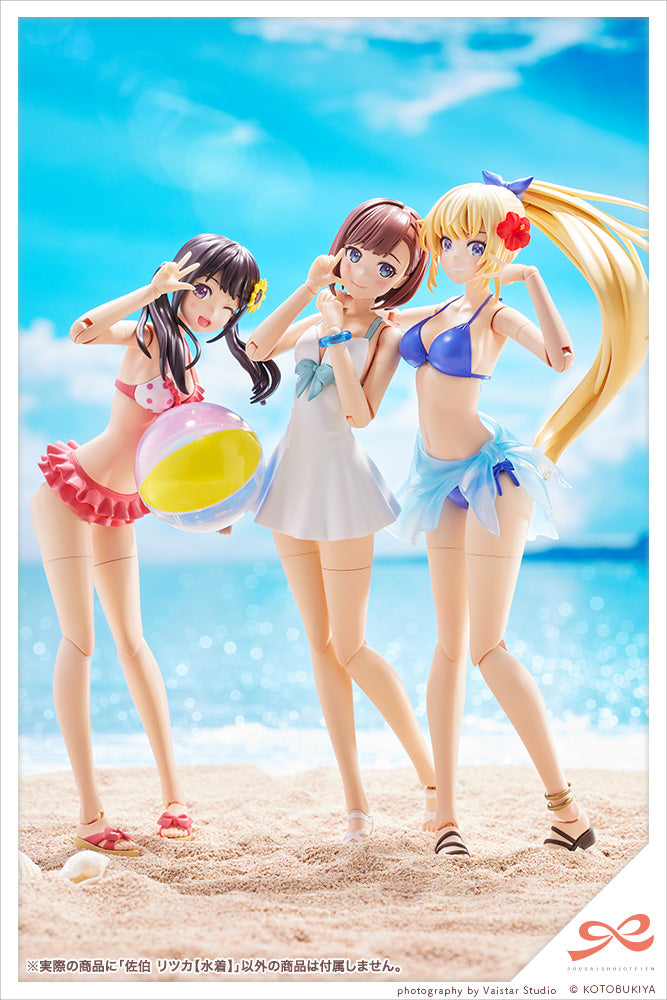 PRE-ORDER Kotobukiya - Sousai Shoujo Teien - Ritsuka Saeki [Swim Style]