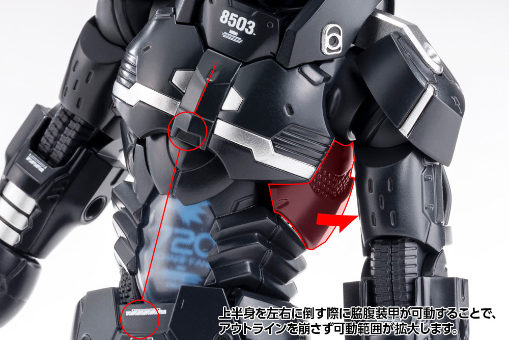 PRE-ORDER Titanomachia - Gale Hound
