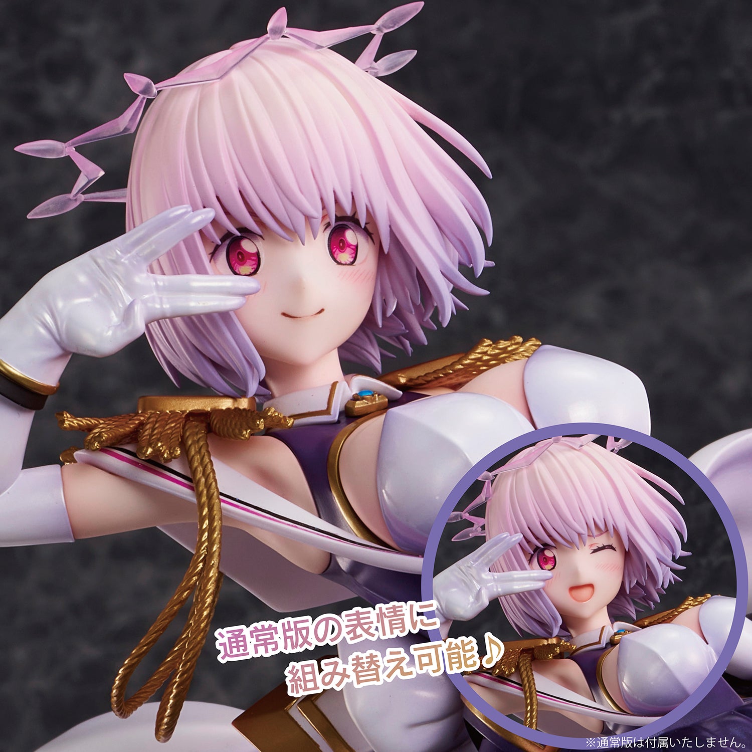 PRE-ORDER Union Creative - GRIDMAN UNIVERSE - Akane Shinjo: New Order Ver. Limited Edition 1/6