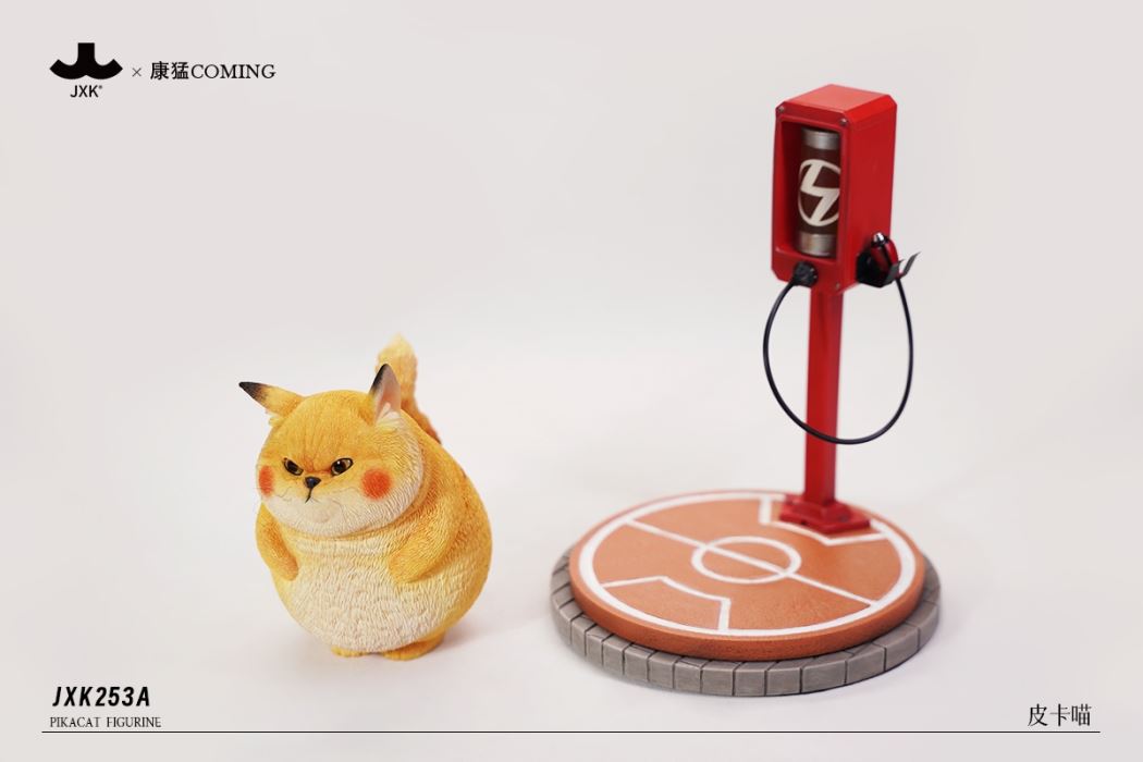 PRE-ORDER JXK - PikaCat With Charging Platform