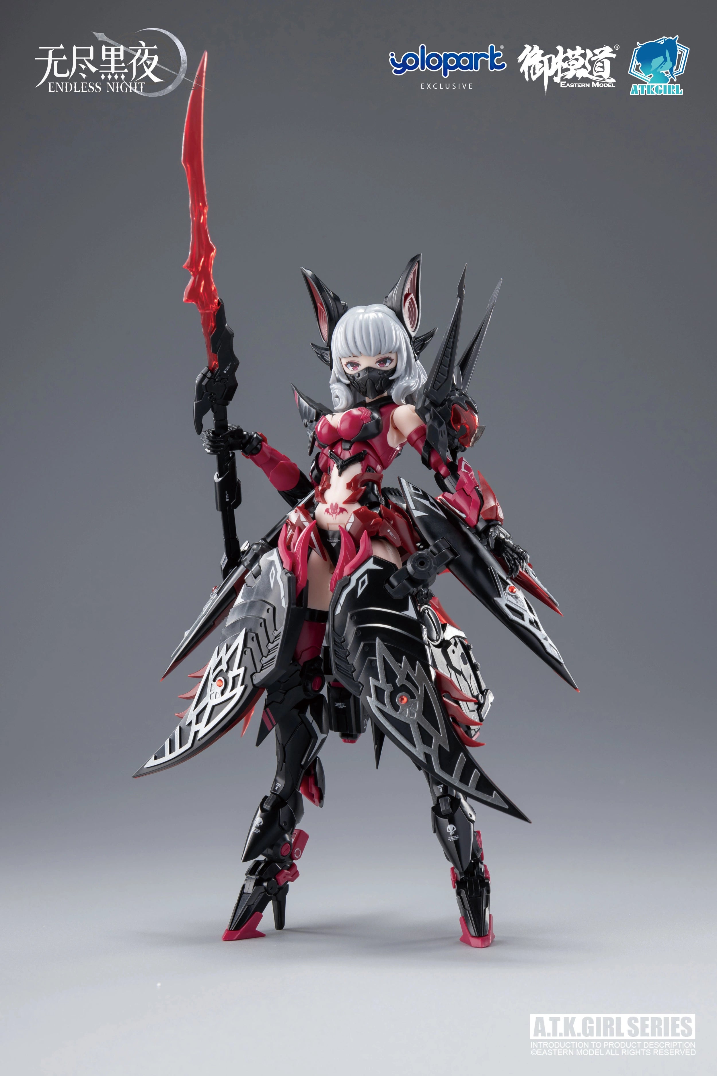 PRE-ORDER Yolopark - A.T.K GIRL - Vampire Camilla: Standard Version 1/12