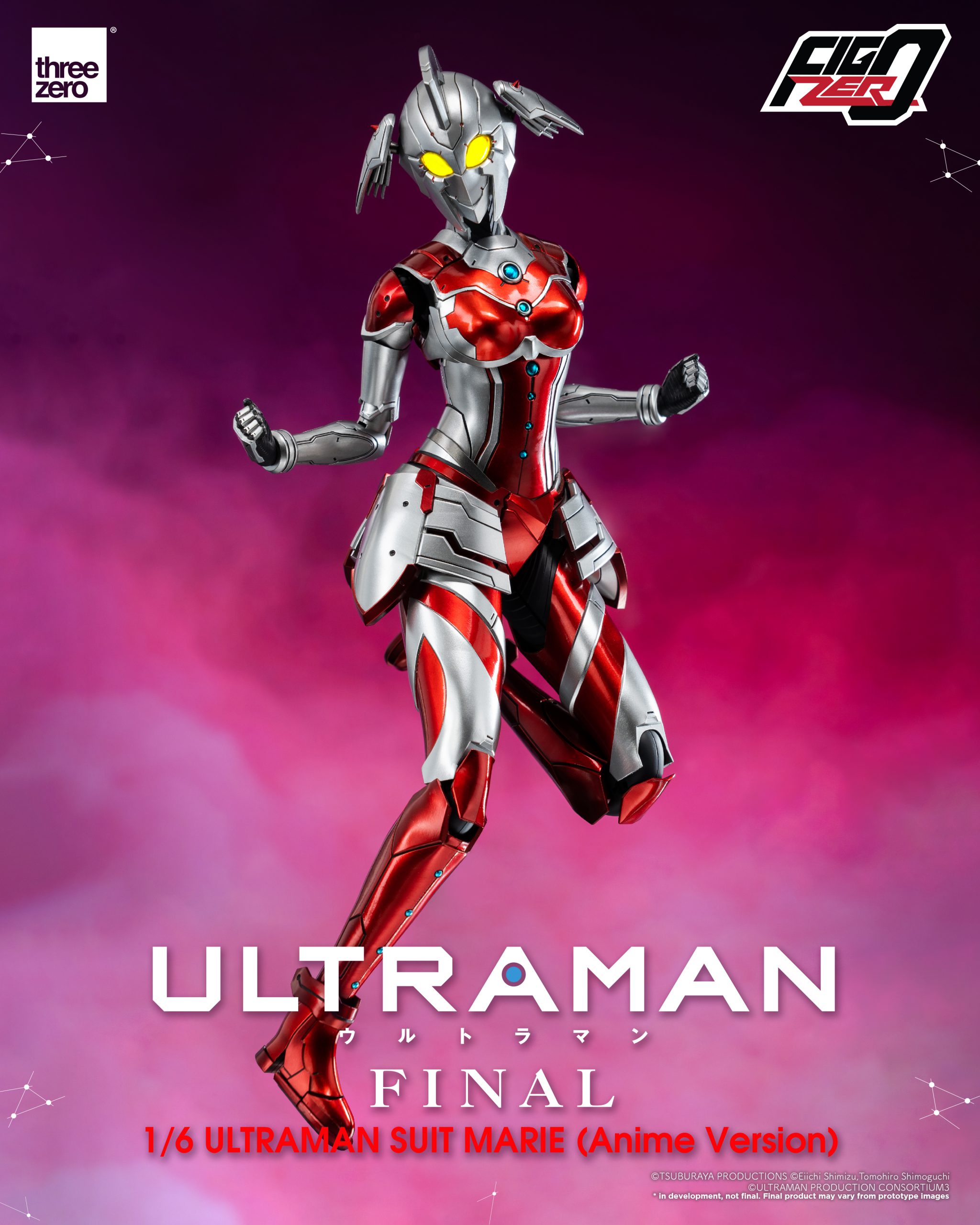 PRE-ORDER FigZero - ULTRAMAN Final Season - Ultraman Suit Marie: Anime Version 1/6