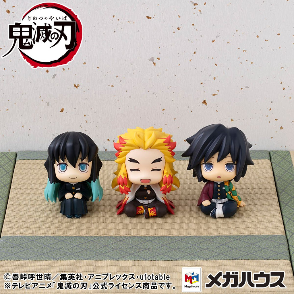 PRE-ORDER MegaHouse - Look Up - Demon Slayer: Kimetsu no Yaiba - Kyojuro Rengoku: Smile Face Ver. [July 2026]