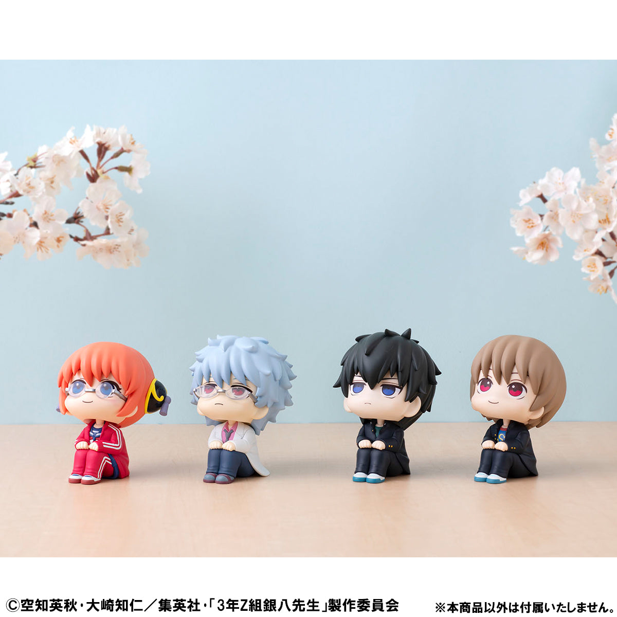 PRE-ORDER MegaHouse - Look Up - Mr. Ginpachi's Zany Class - Kagura & Sogo Okita Set [EXCLUSIVE]