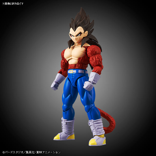IN-STOCK Bandai - Figure-rise Standard - Super Saiyan 4 Vegeta