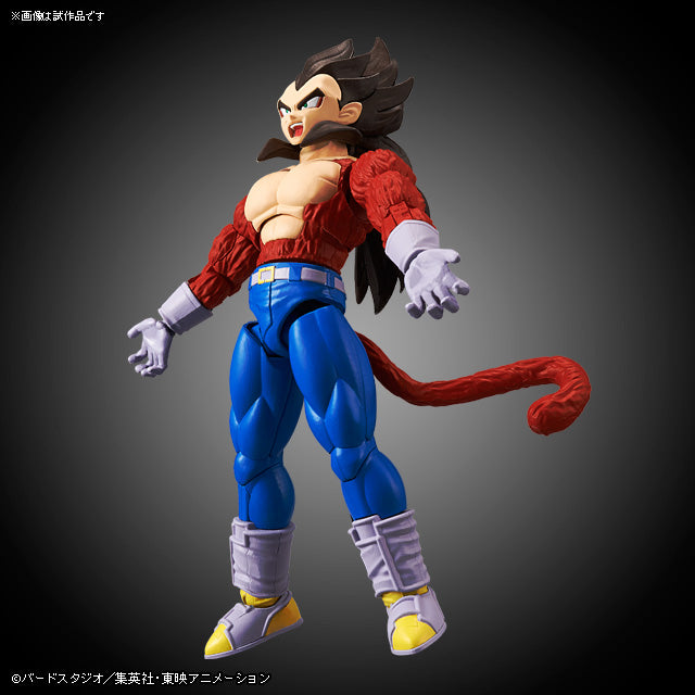 IN-STOCK Bandai - Figure-rise Standard - Super Saiyan 4 Vegeta