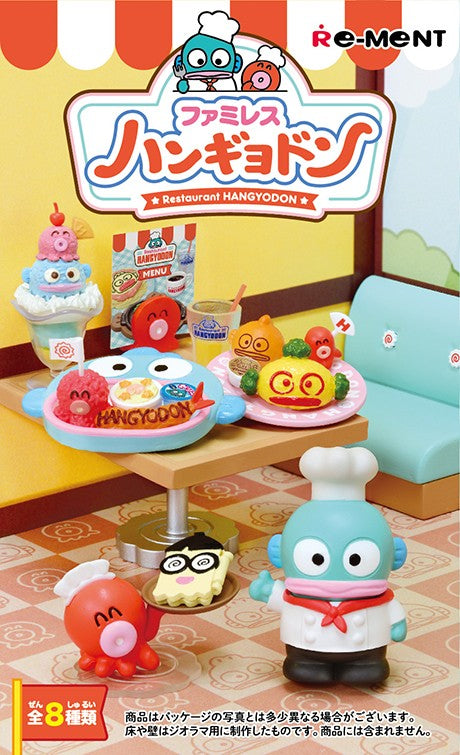 PRE-ORDER RE-MENT - Sanrio Series - Hangyodon Restaurant [Box of 8]