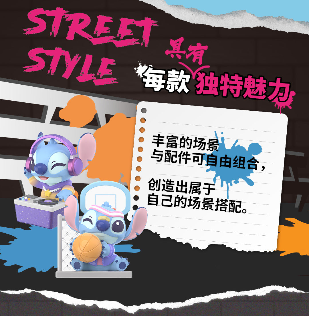 PRE-ORDER Top Toy - Disney - Stitch: Street Style [Box of 6]