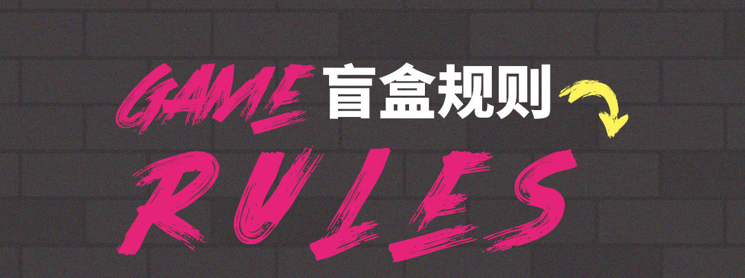 PRE-ORDER Top Toy - Disney - Stitch: Street Style [Box of 6]