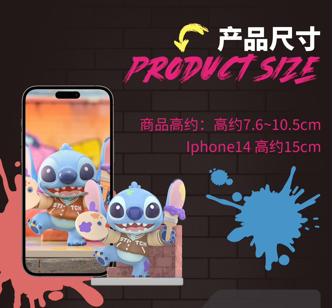 PRE-ORDER Top Toy - Disney - Stitch: Street Style [Box of 6]