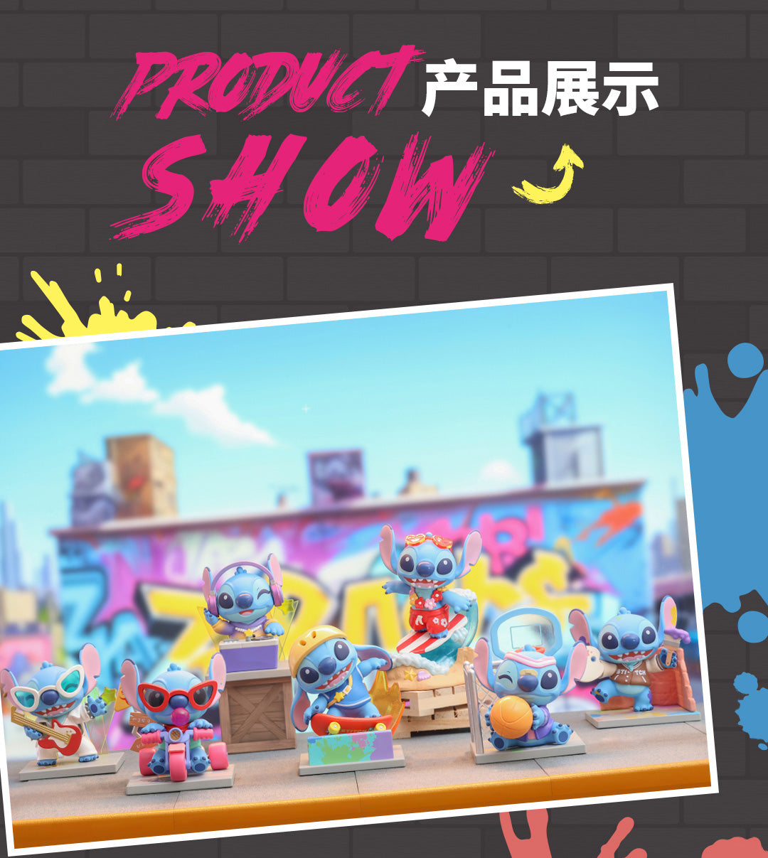 PRE-ORDER Top Toy - Disney - Stitch: Street Style [Box of 6]