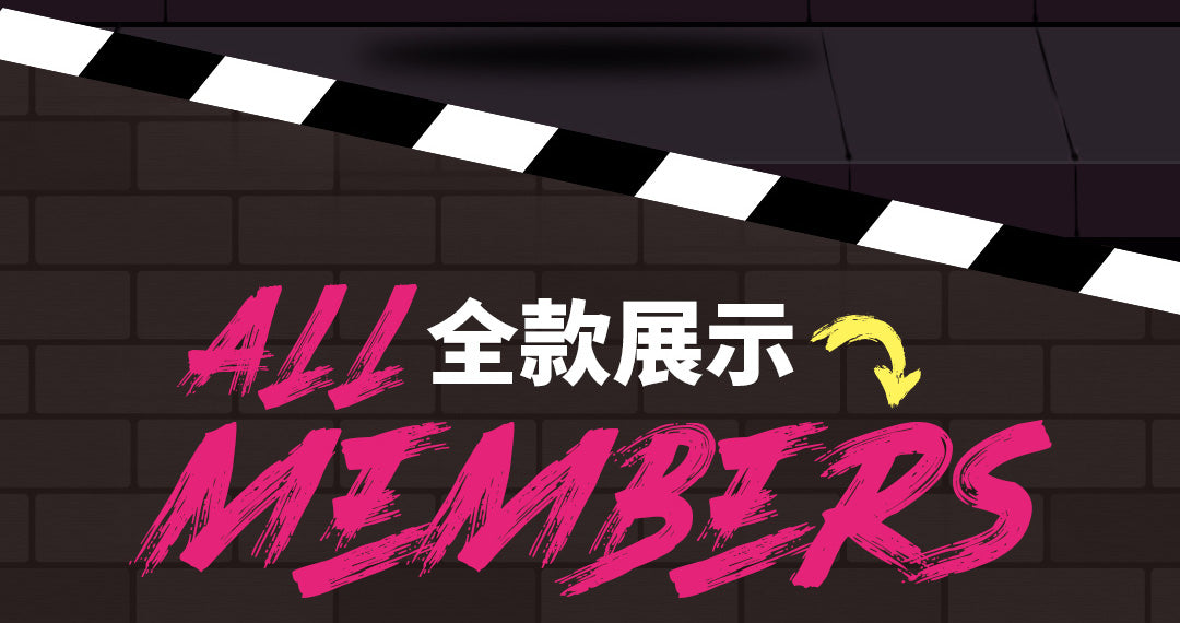 PRE-ORDER Top Toy - Disney - Stitch: Street Style [Box of 6]