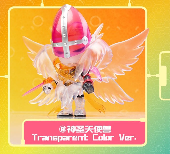 IN-STOCK Bandai - PLABAKO DIGIMON ADVENTURE VOL. 1