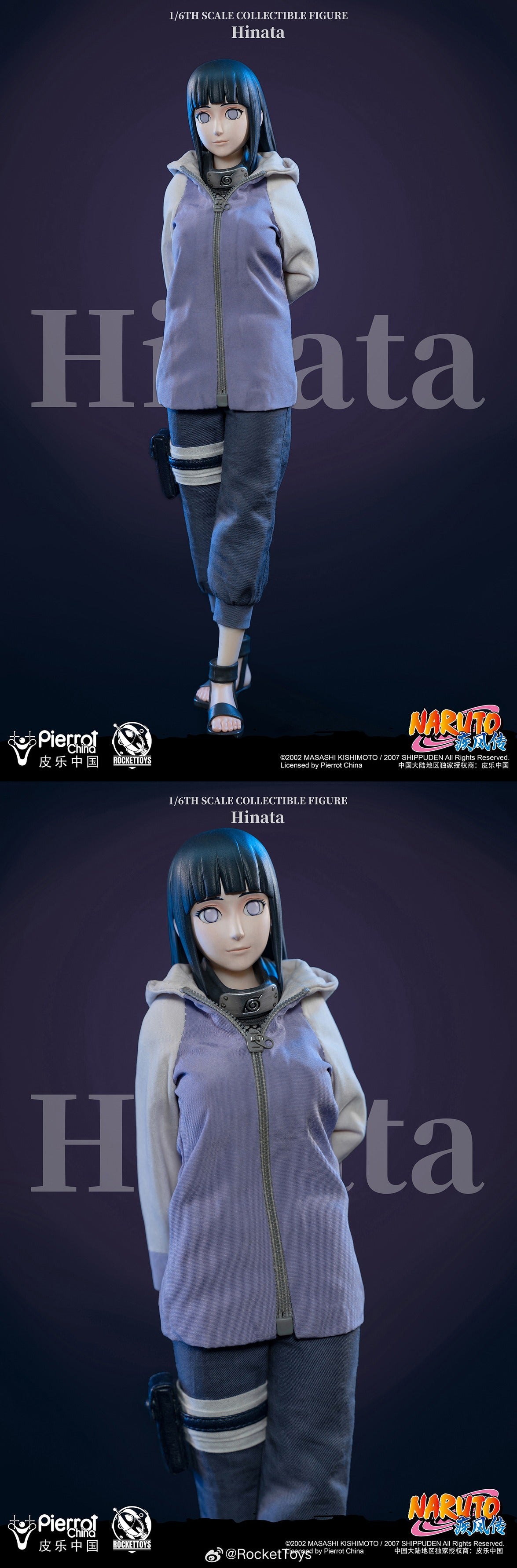 PRE-ORDER Rockettoys - Naruto Shippuden - Hinata Hyuga 1/6