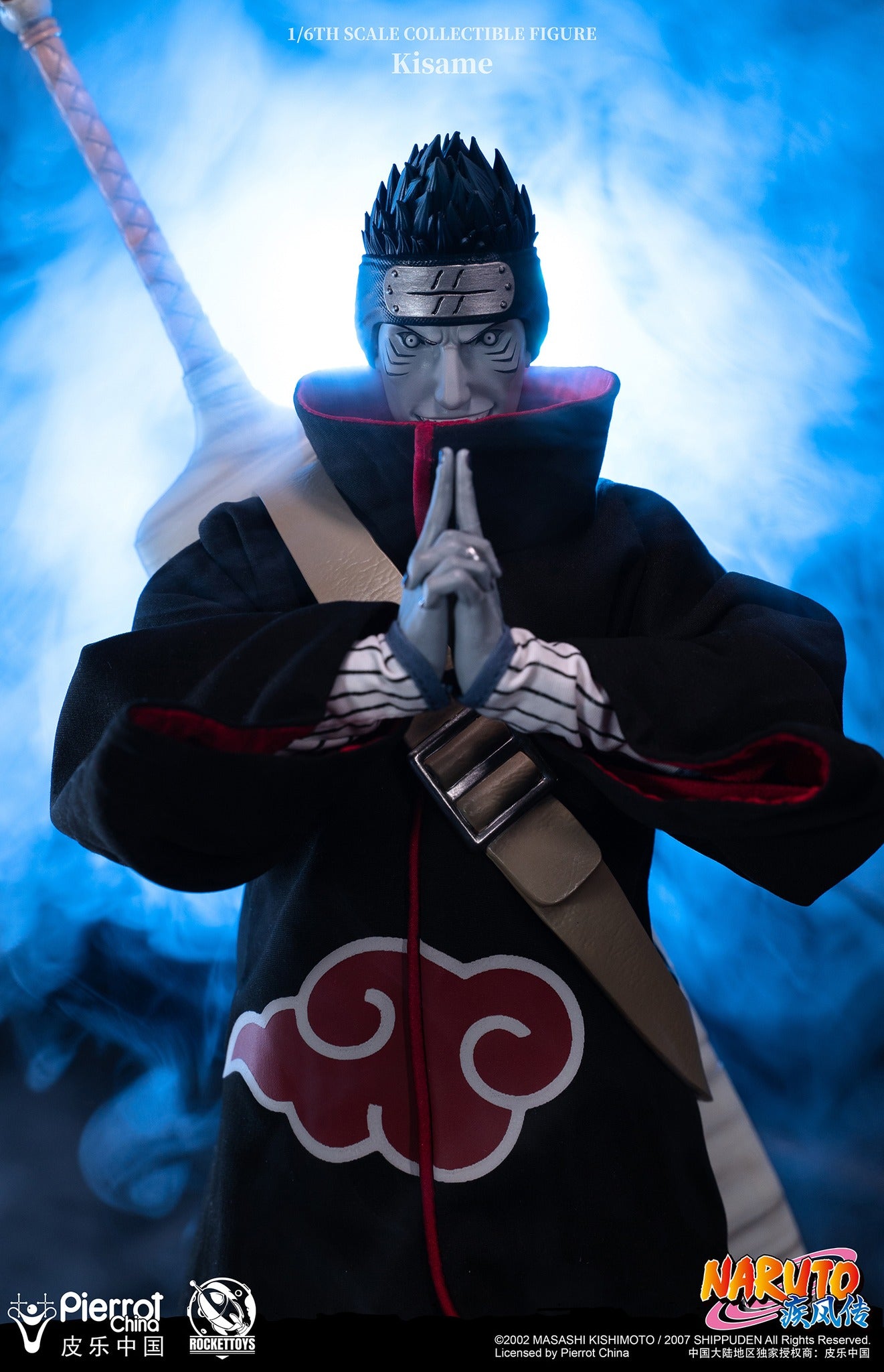 PRE-ORDER Rockettoys - Naruto Shippuden - Kisame Hoshigaki 1/6