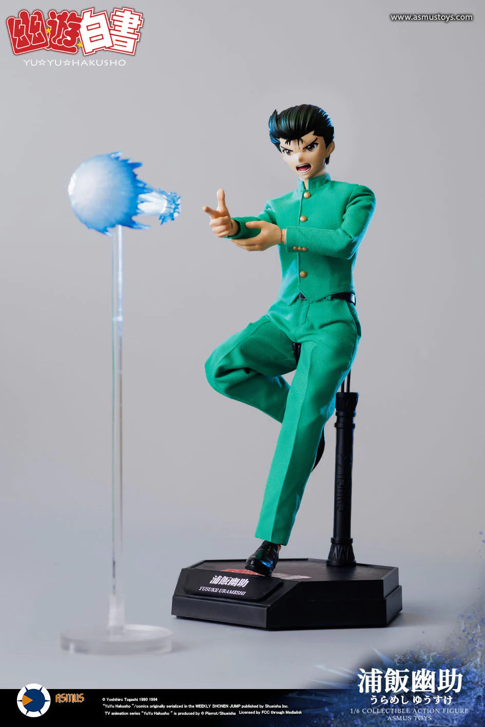 PRE-ORDER Asmus Toys - Yu Yu Hakusho - Yusuke Urameshi: Luxury Edition 1/6