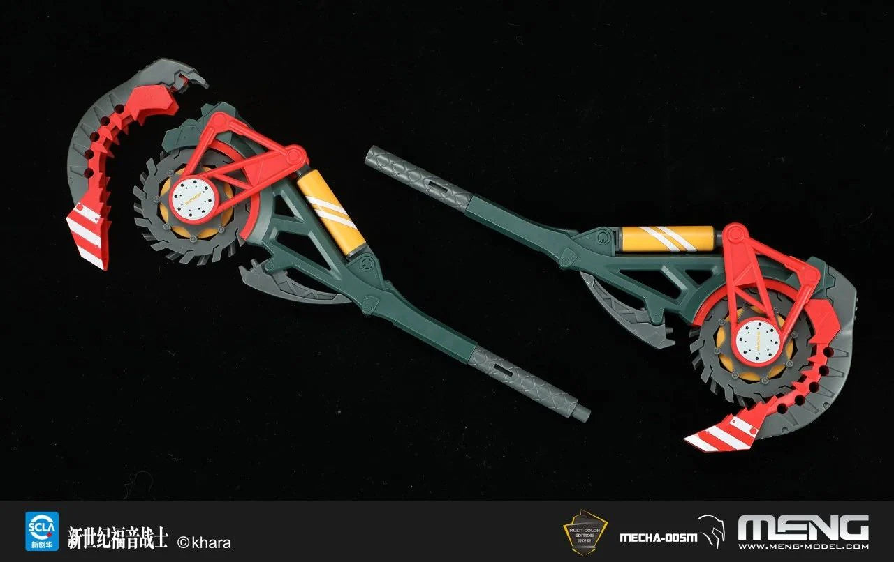 PRE-ORDER Meng - Rebirth of Evangelion - Evangelion Unit 08 Gamma with Reinforcement