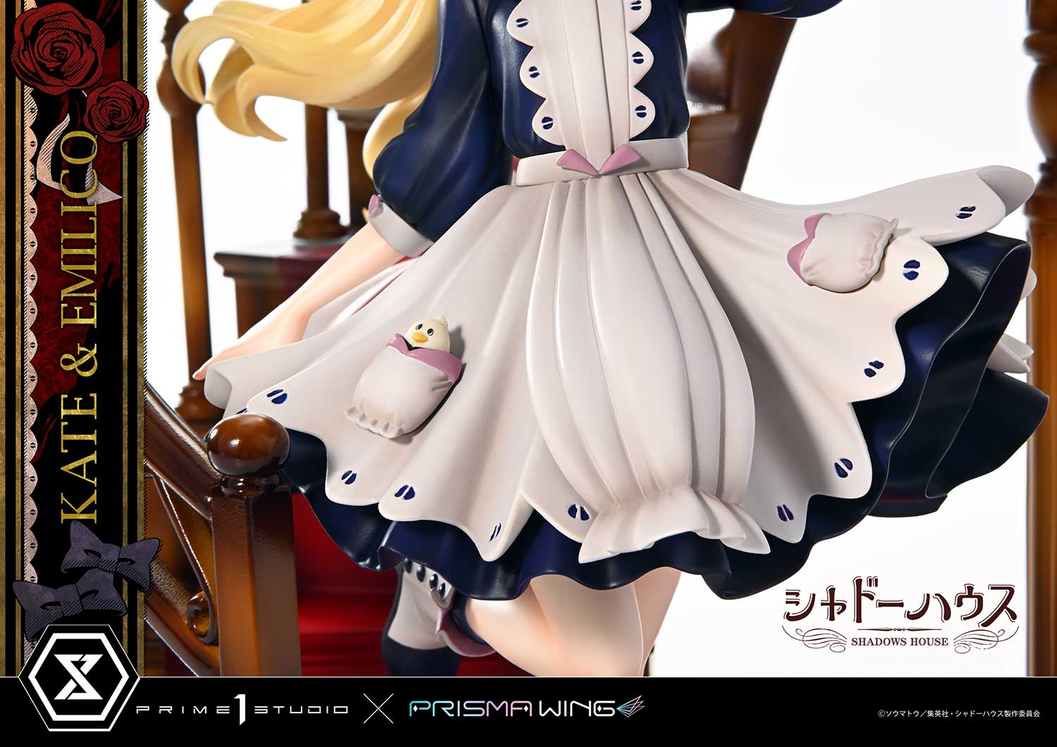PRE-ORDER Prime1 Studio - PRISMA WING - Shadows House - Kate & Emilico 1/7