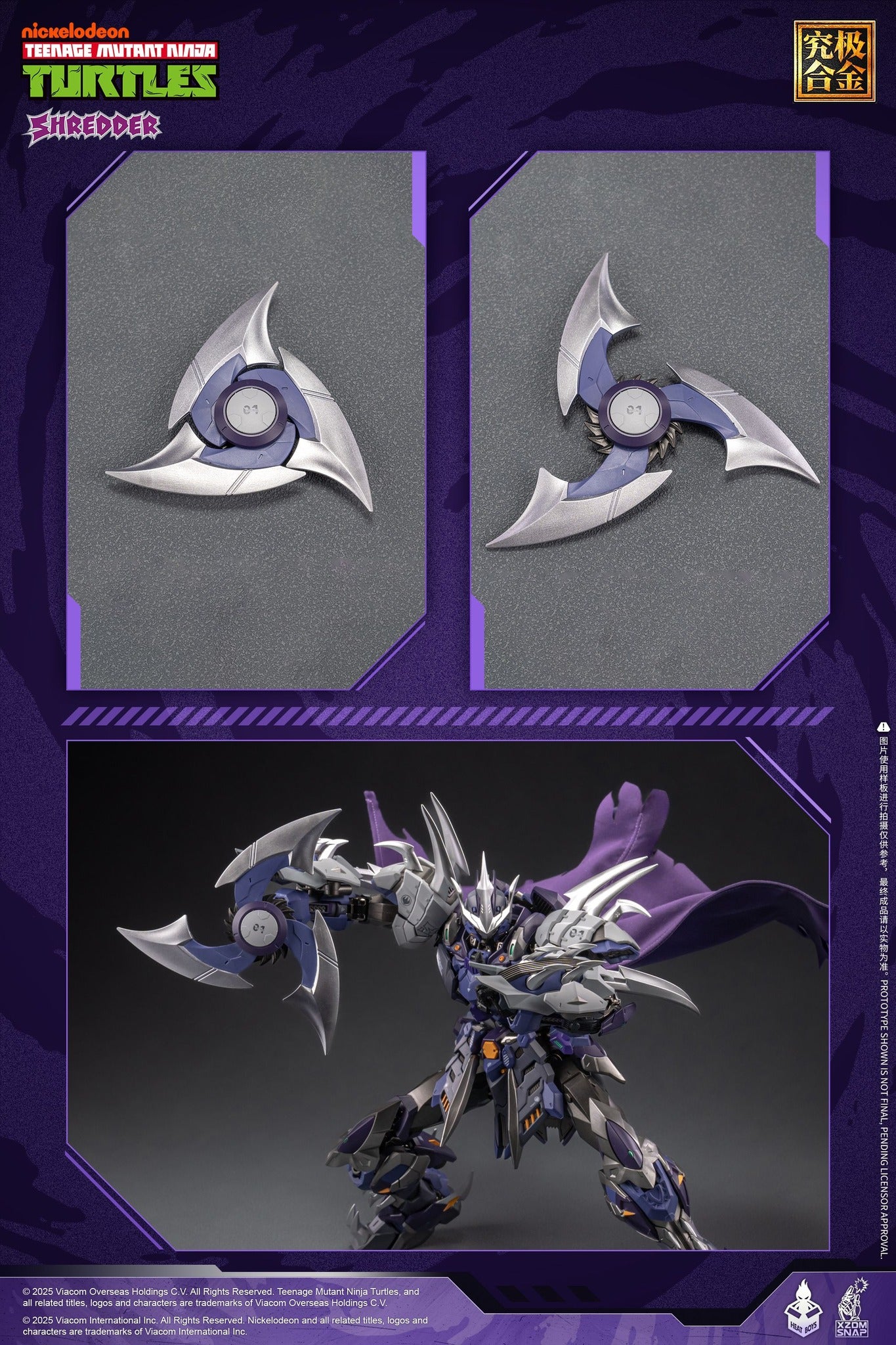 PRE-ORDER Heatboys - Teenage Mutant Ninja Turtles - Shredder