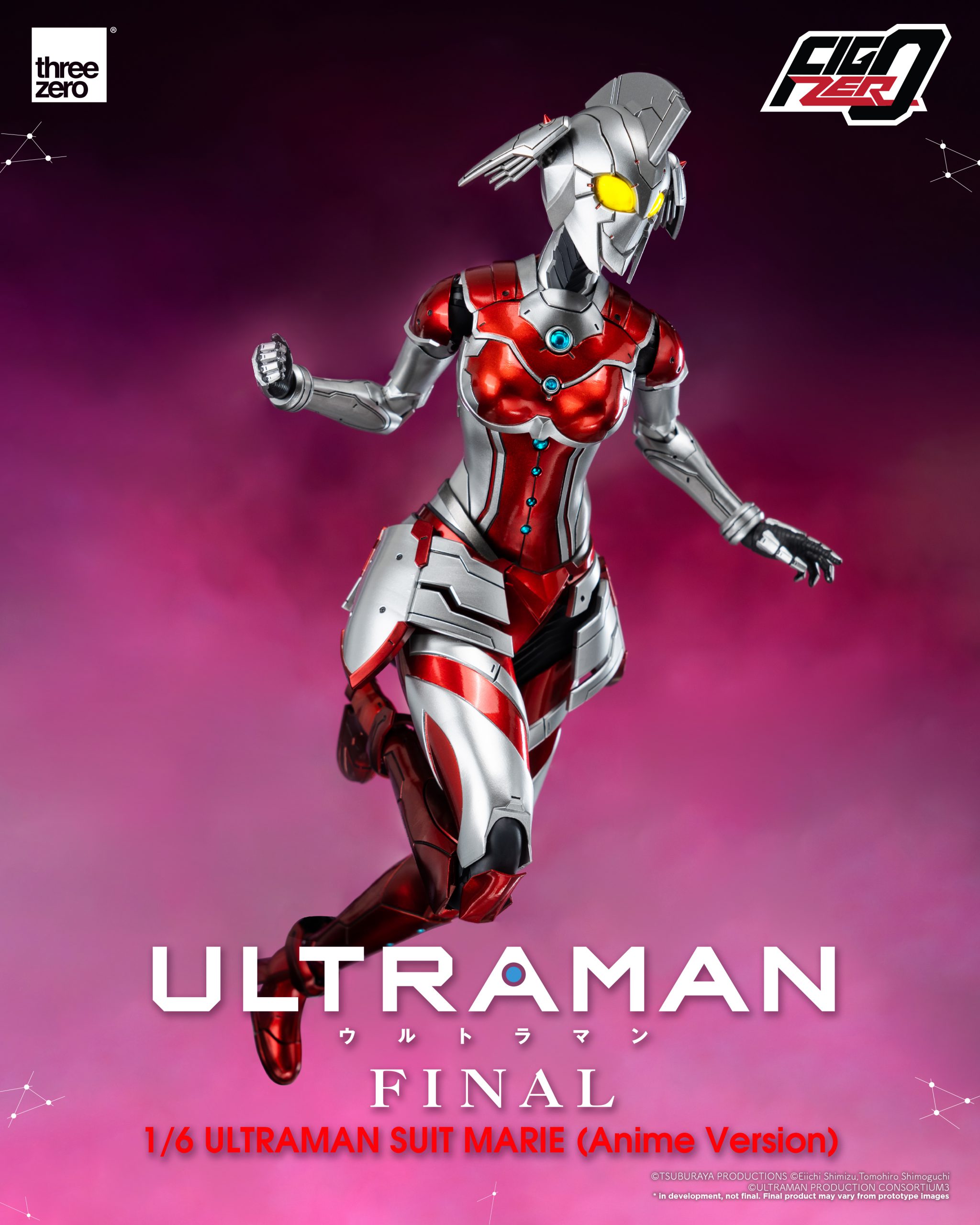PRE-ORDER FigZero - ULTRAMAN Final Season - Ultraman Suit Marie: Anime Version 1/6