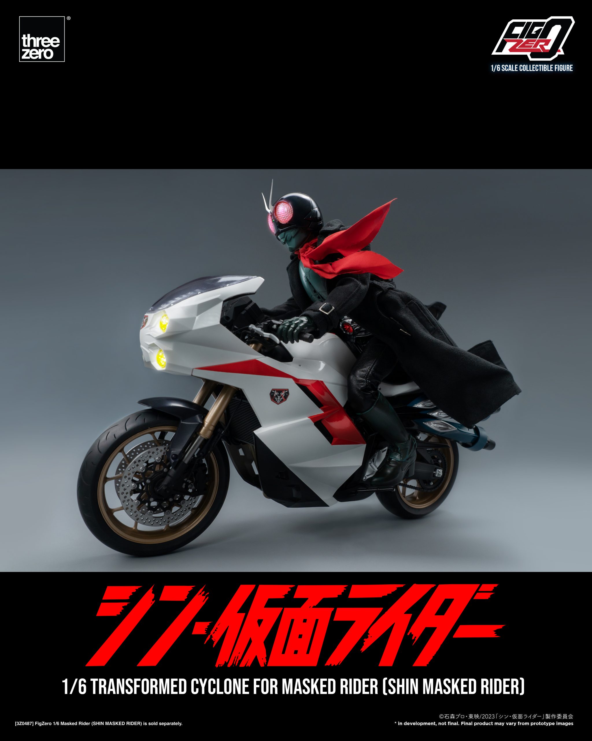 PRE-ORDER threezero - FigZero - Shin Kamen Rider - Transformed Cyclone 1/6