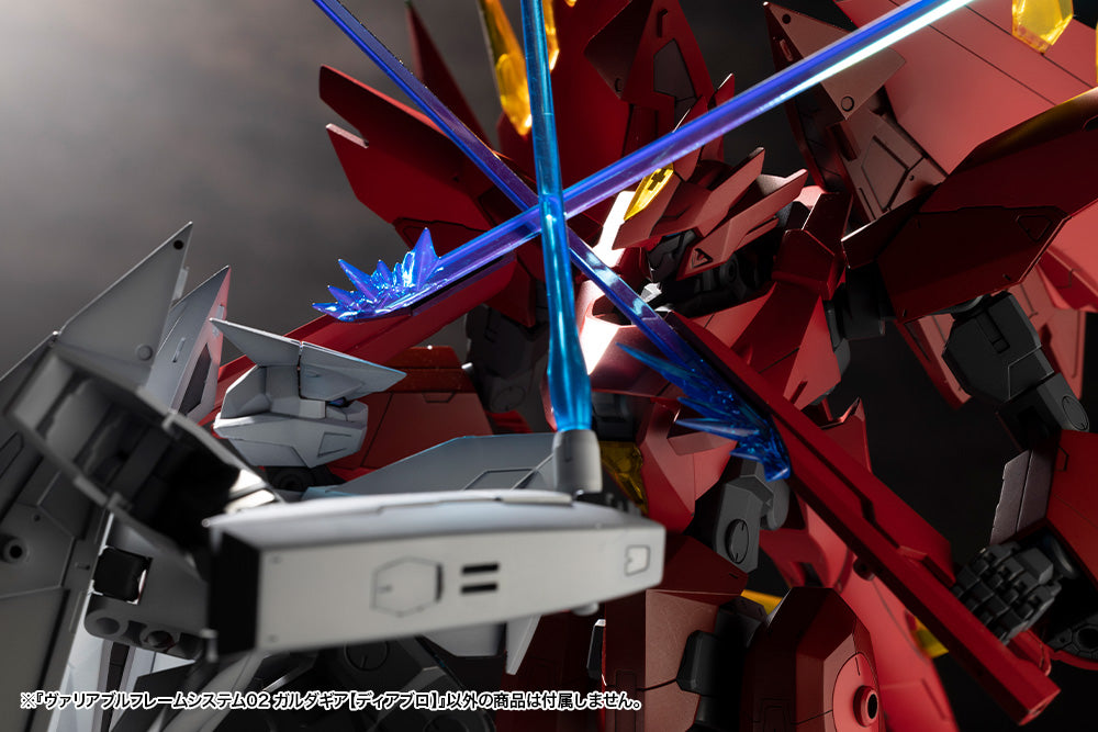 PRE-ORDER Kotobukiya - M.S.G Modeling Support Goods - Variable Frame System 02 - Garudagear [Diablo]