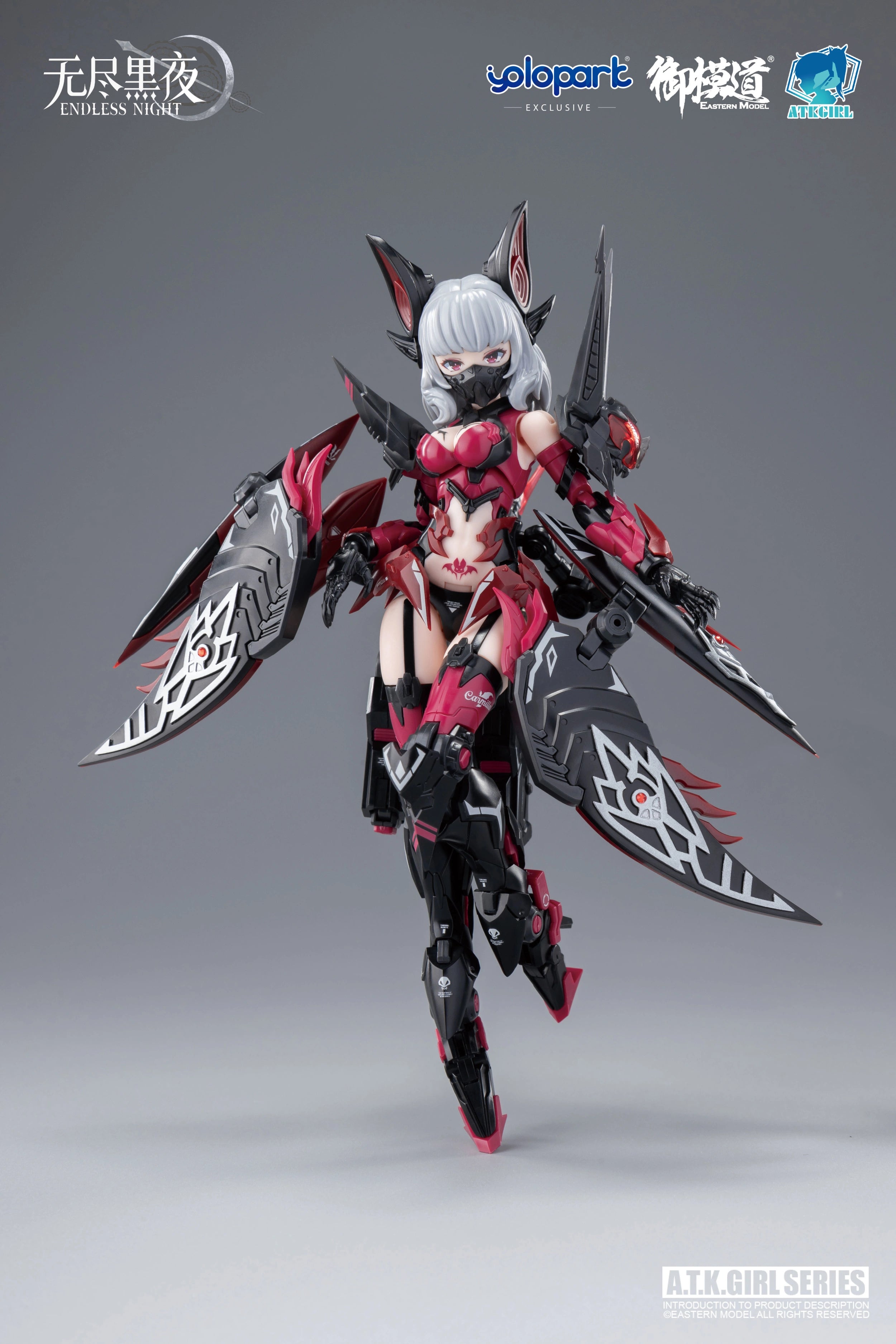 PRE-ORDER Yolopark - A.T.K GIRL - Vampire Camilla: Standard Version 1/12