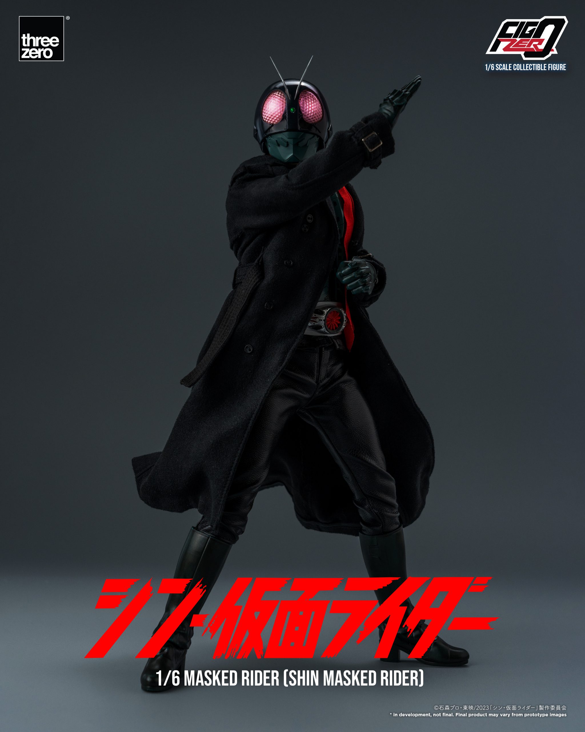 PRE-ORDER FigZero - Shin Masked Rider - Masked Rider 1/6