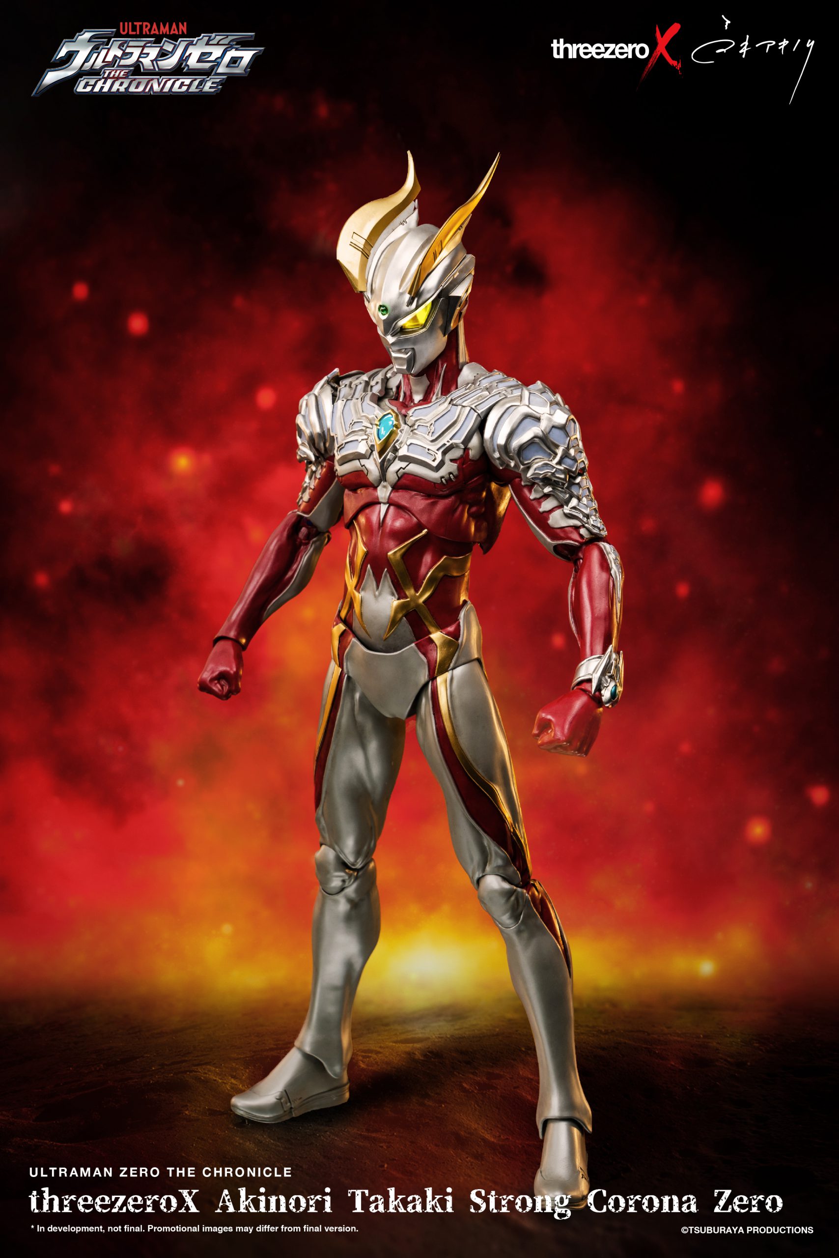 PRE-ORDER threezero - threezeroX Akinori Takaki - Ultraman Zero The Chronicle - Strong Corona Zero