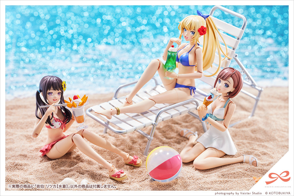PRE-ORDER Kotobukiya - Sousai Shoujo Teien - Ritsuka Saeki [Swim Style]
