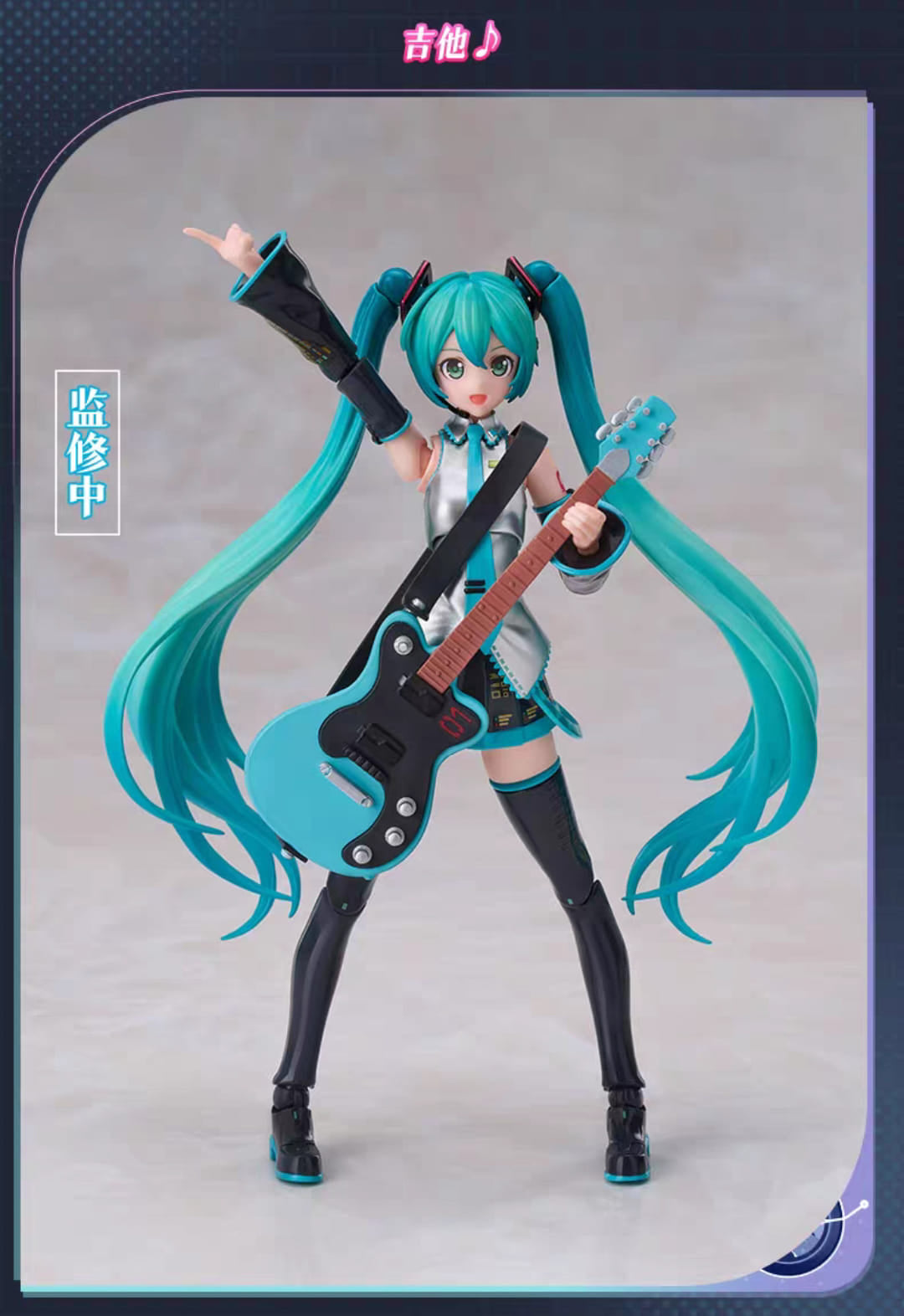 PRE-ORDER Blokees - Vocaloid - Hatsune Miku