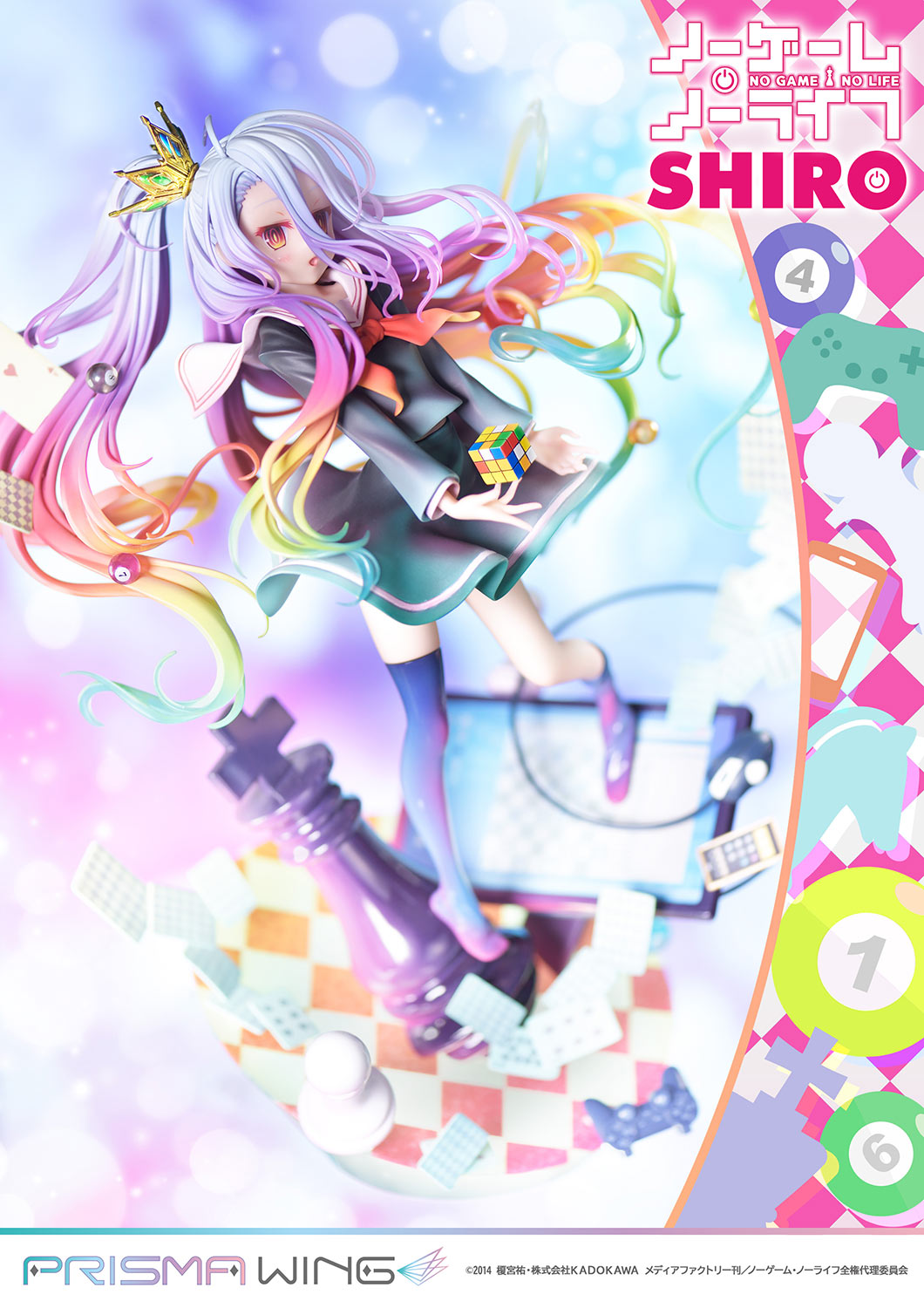 PRE-ORDER PRISMA WING - No Game No Life - Shiro 1/7