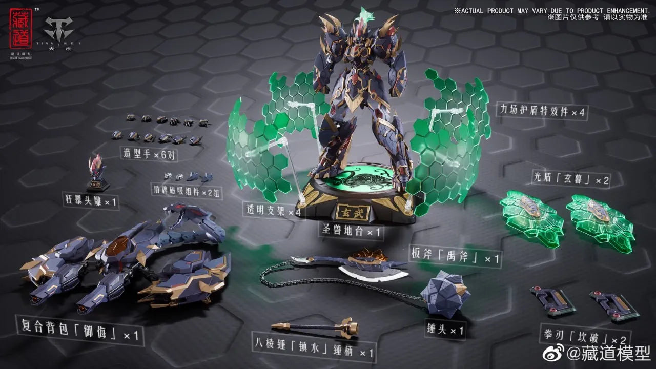 PRE-ORDER Zen of Collectible - Zangdao Model - Xuanwu Mecha 1/72