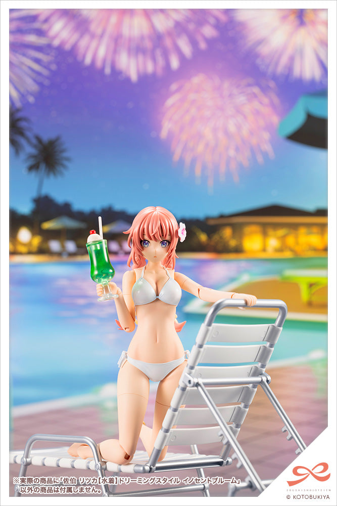 PRE-ORDER Kotobukiya - Sousai Shoujo Teien - Ritsuka Saeki [Swim Style] Dreaming Style Innocent Bloom [EXCLUSIVE]