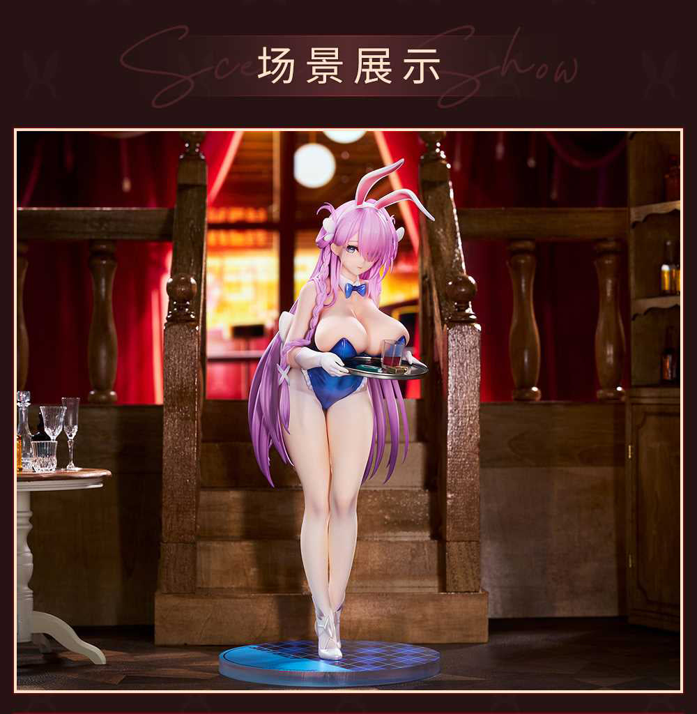 SPECIAL ORDER APEX - Azur Lane - Louisville: An Order of Dreams Ver. 1/7 [JP]