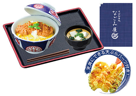 IN-STOCK RE-MENT - Petit Sample Series - Japanese Soba Restaurant