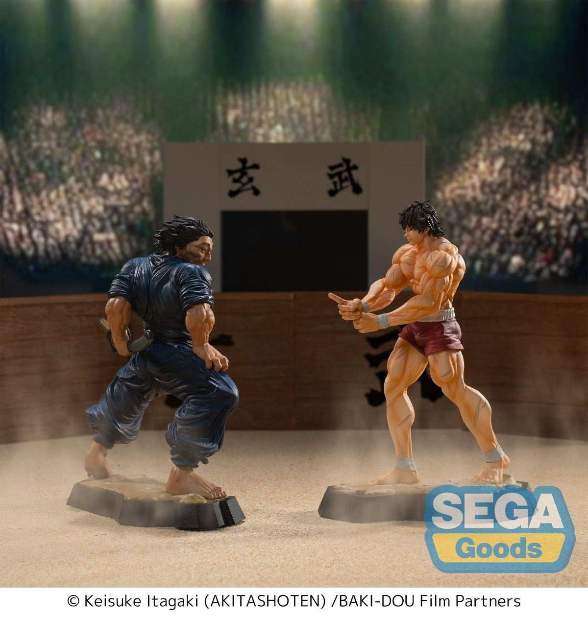 PRE-ORDER SEGA - Luminasta - Baki-Dou - Baki Hanma