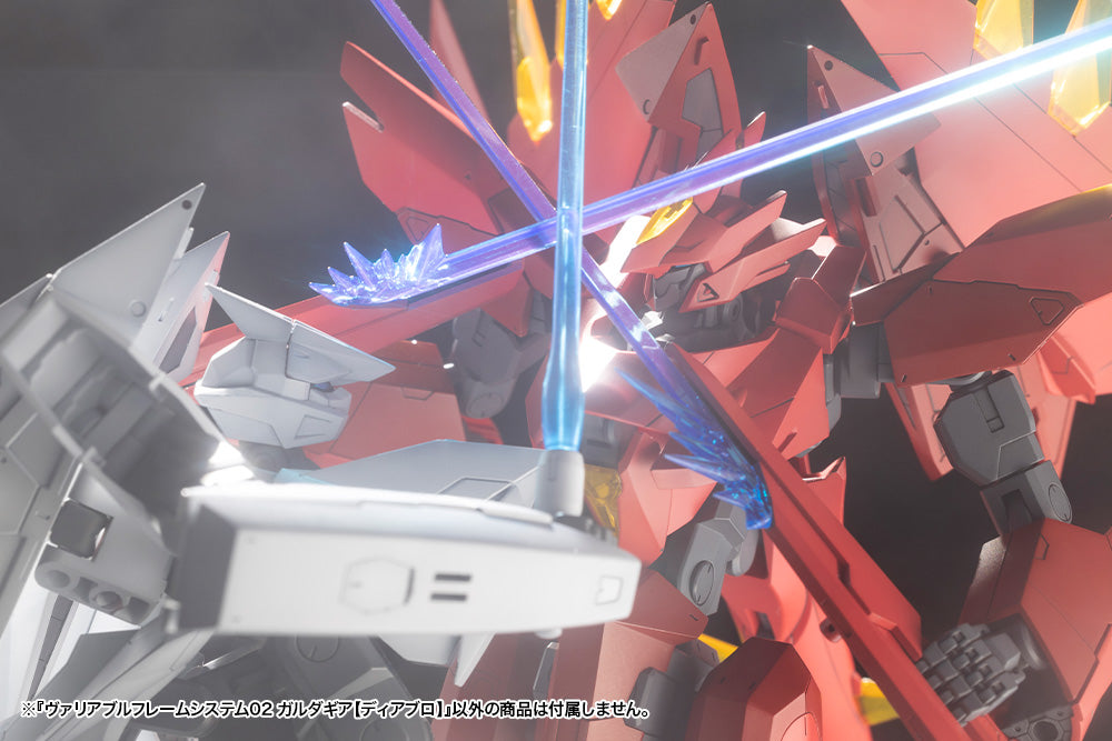 PRE-ORDER Kotobukiya - M.S.G Modeling Support Goods - Variable Frame System 02 - Garudagear [Diablo]