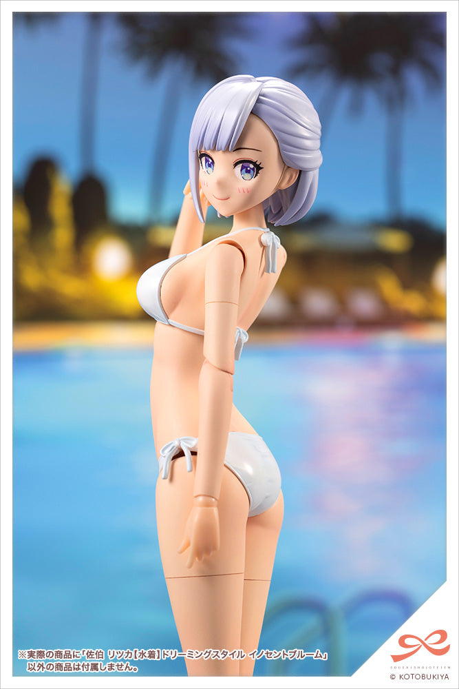 PRE-ORDER Kotobukiya - Sousai Shoujo Teien - Ritsuka Saeki [Swim Style] Dreaming Style Innocent Bloom [EXCLUSIVE]