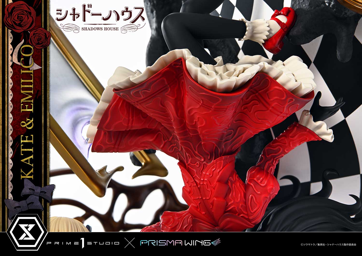 PRE-ORDER Prime1 Studio - PRISMA WING - Shadows House - Kate & Emilico 1/7