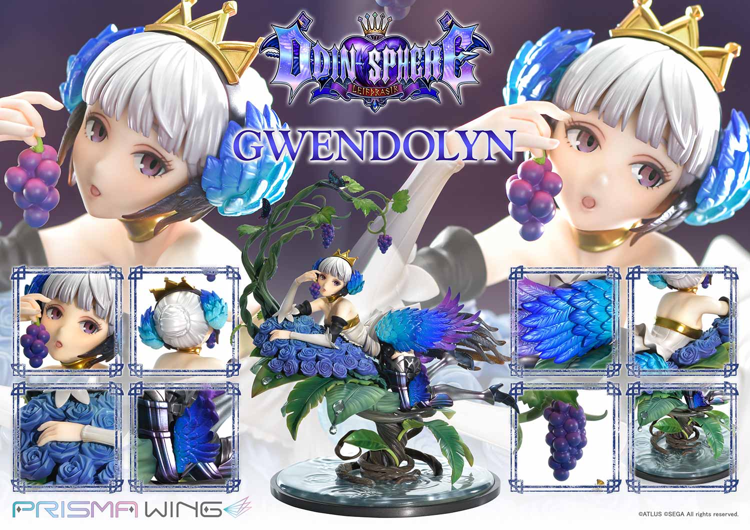 PRE-ORDER PRISMA WING - Odin Sphere Leifthrasir - Gwendolyn 1/7