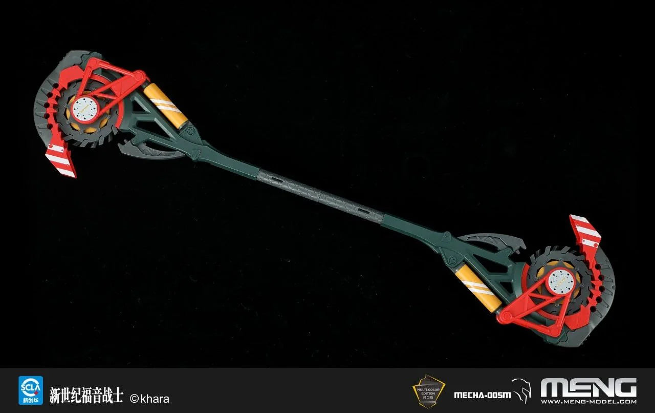 PRE-ORDER Meng - Rebirth of Evangelion - Evangelion Unit 08 Gamma with Reinforcement