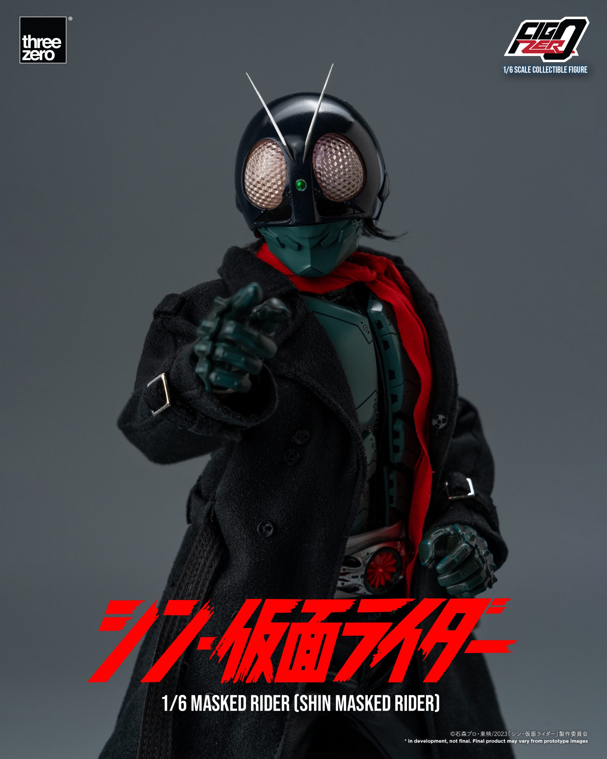 PRE-ORDER FigZero - Shin Masked Rider - Masked Rider 1/6