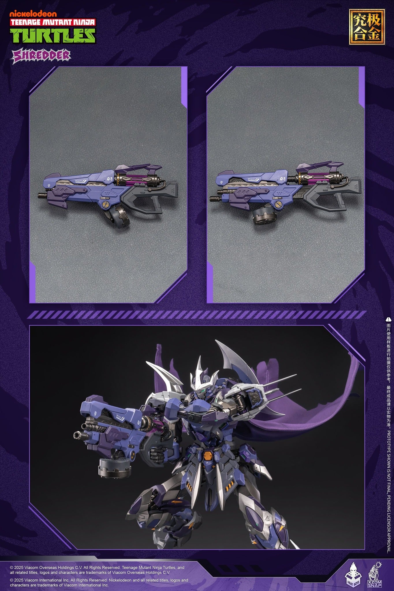 PRE-ORDER Heatboys - Teenage Mutant Ninja Turtles - Shredder