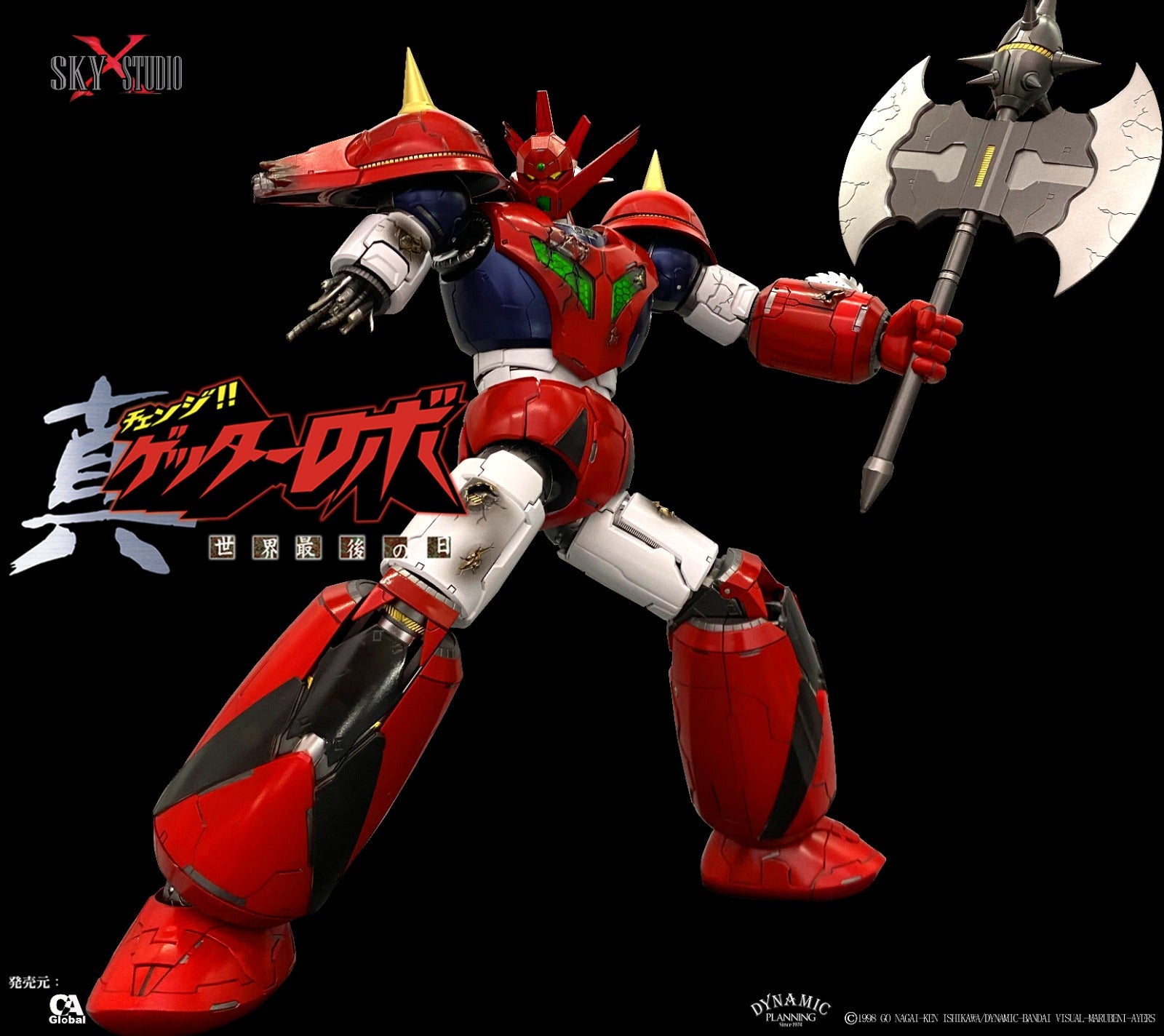 PRE-ORDER Sky x Studio - Getter Robo Armageddon - Getter Dragon