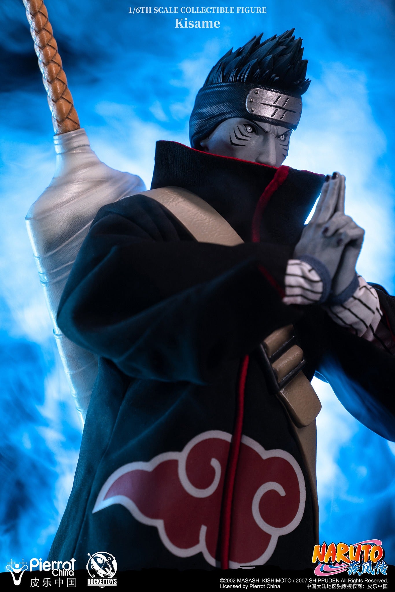 PRE-ORDER Rockettoys - Naruto Shippuden - Kisame Hoshigaki 1/6