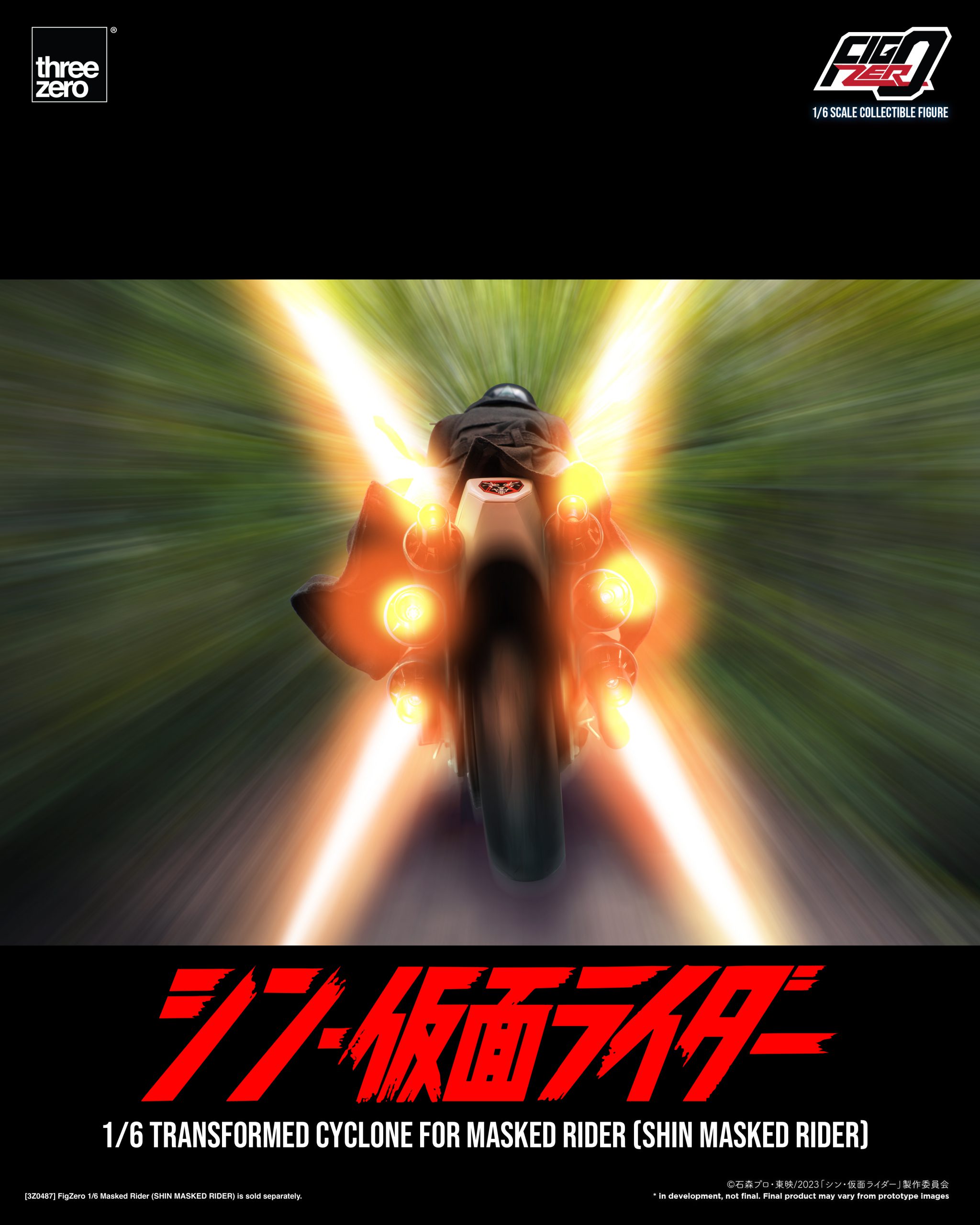 PRE-ORDER threezero - FigZero - Shin Kamen Rider - Transformed Cyclone 1/6